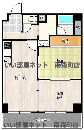 レクシア野崎(2LDK/2階)の間取り写真