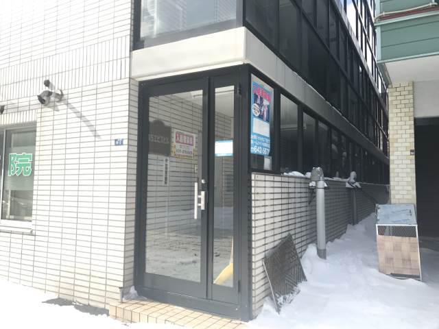 エルシ―24