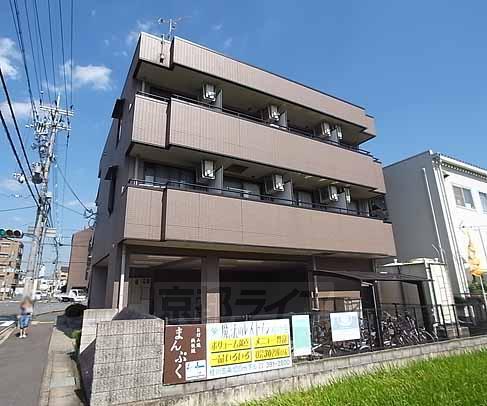ヴィルヌーブ