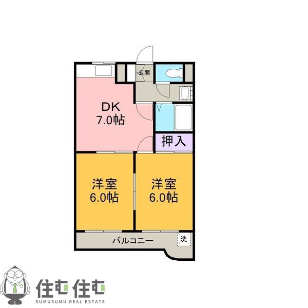 アークセカンド(2DK/3階)の間取り写真