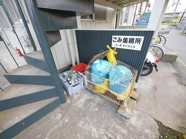 コーポサンライズ