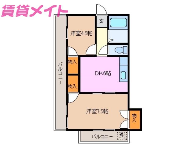 鈴鹿ハイツ(2DK/3階)の間取り写真