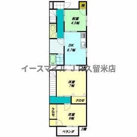 ブルウジュII(3DK/1階)の間取り写真