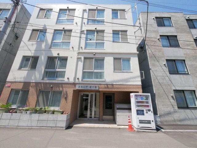 エルシア北2条