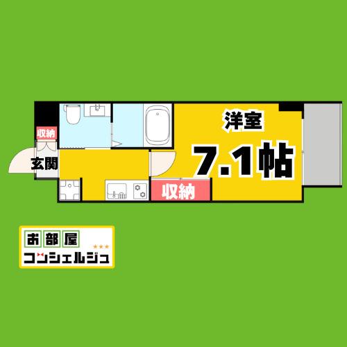 ライブコート千種(1K/5階)の間取り写真
