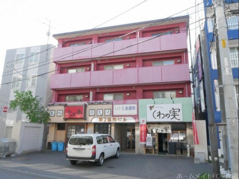 第2協同ビル