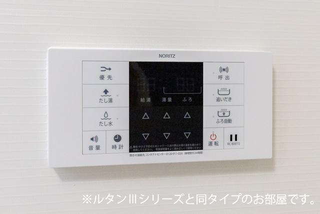 ラ コリーナA