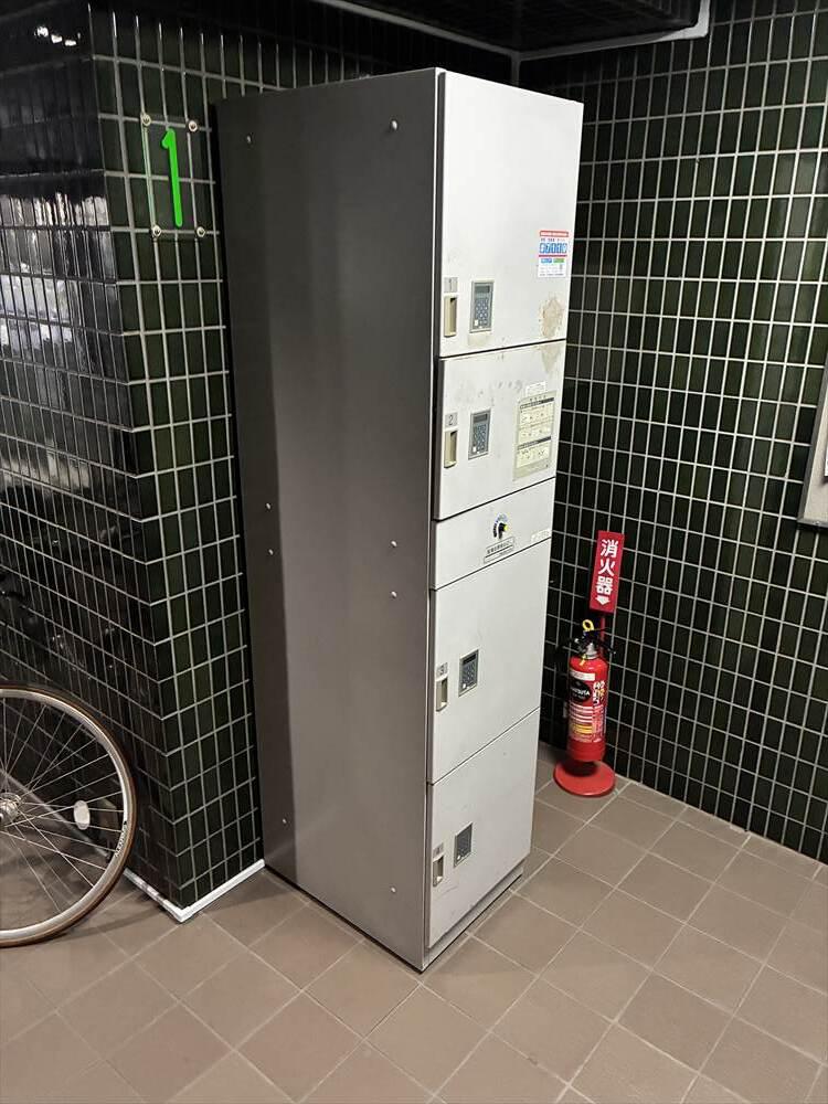 グリーンフラッツ
