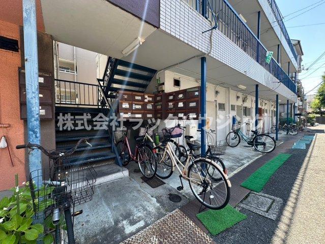 太陽マンション