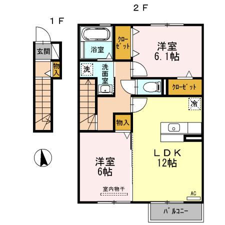 シンフォニーA(2LDK/2階)の間取り写真