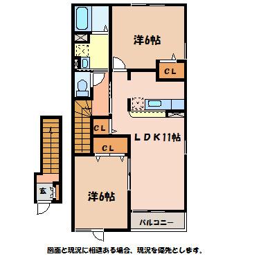BELLEVILLAGE(2LDK/2階)の間取り写真