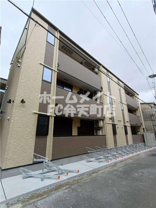 H-MAISON大正V