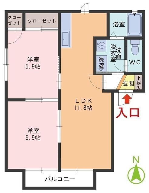 ボヌール至民(2LDK/2階)の間取り写真