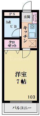 エスポアール大成(1K/2階)の間取り写真