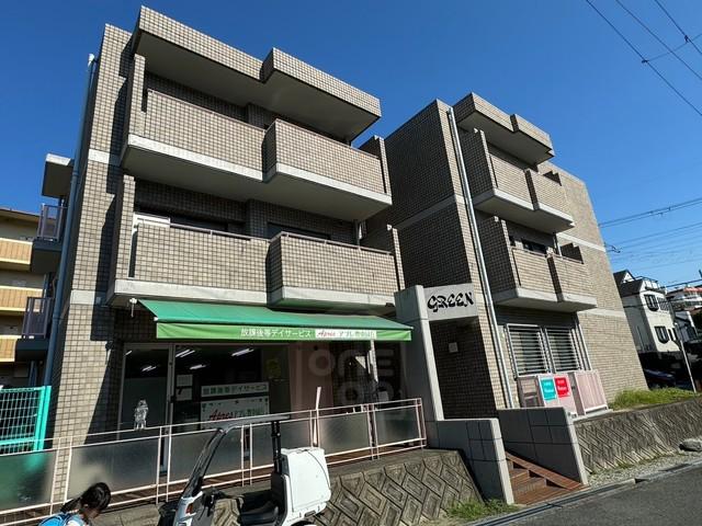 メゾングリーンヒル