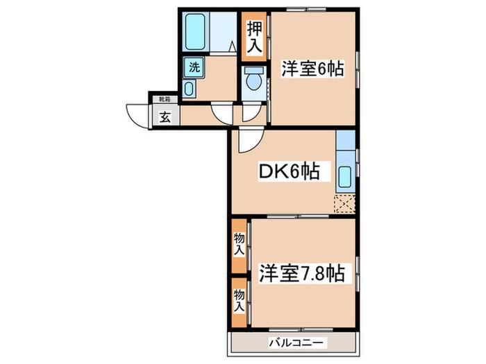 メゾン・N(2DK/2階)の間取り写真