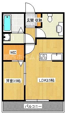 アヴァンサール(1LDK/2階)の間取り写真