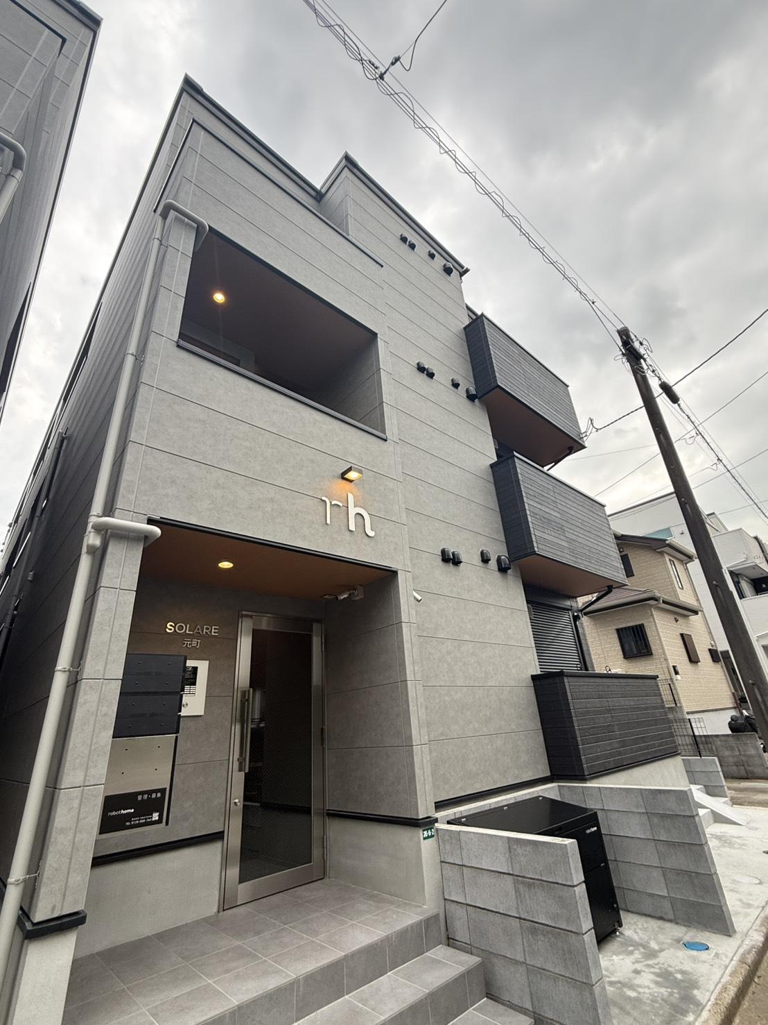 SOLARE 元町
