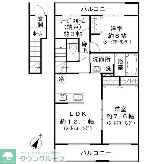 オークス中川