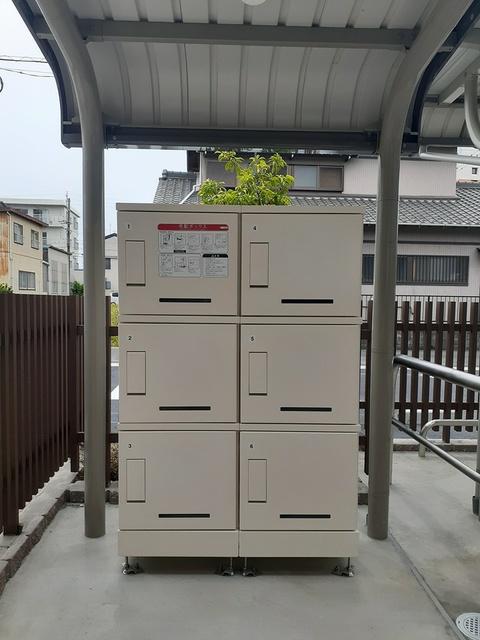 ファイン ジニア B