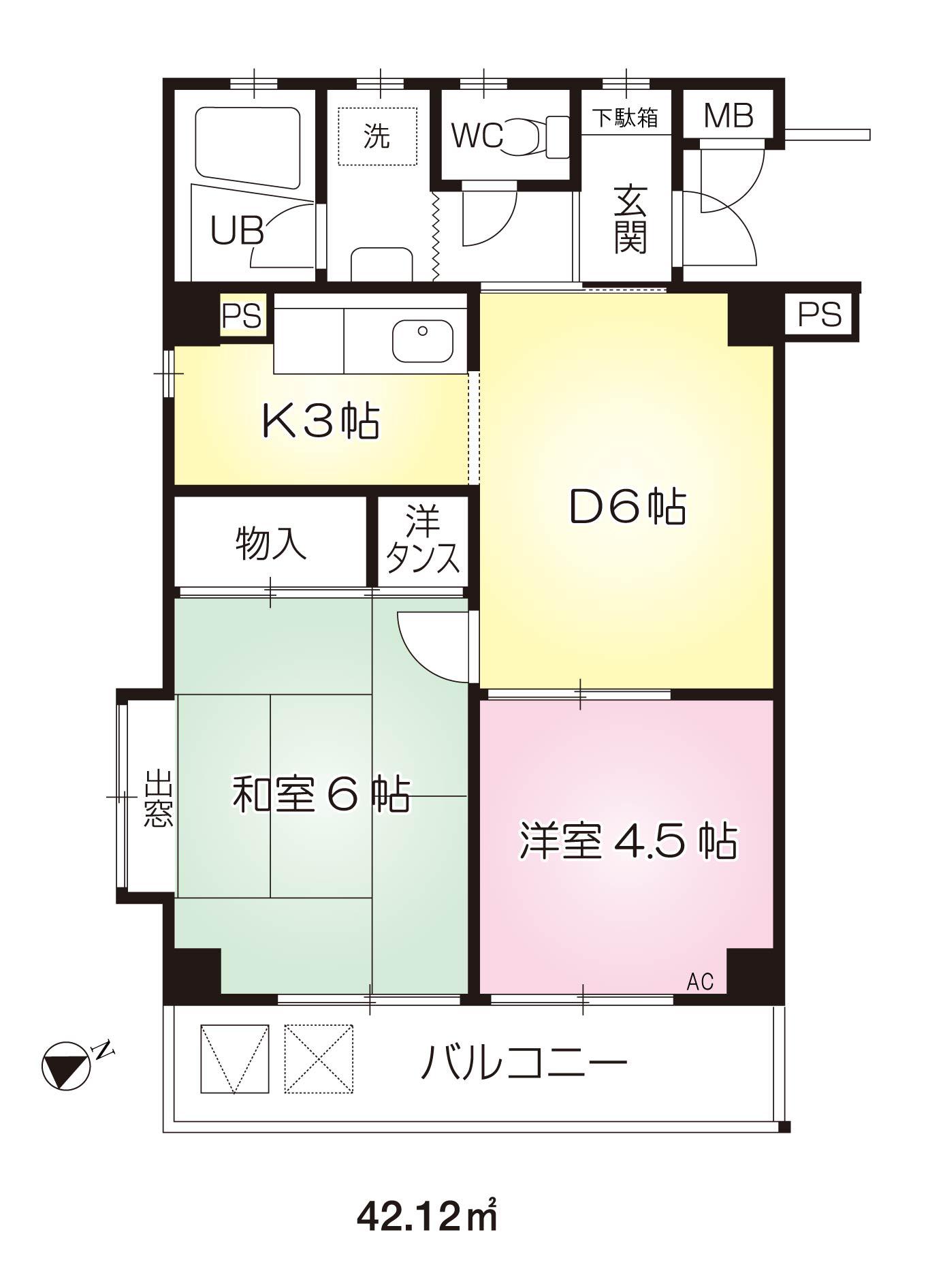 タウンベルハイツ(2DK/5階)の間取り写真