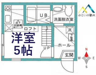 ハーミットクラブハウス綱島西(ワンルーム/2階)の間取り写真