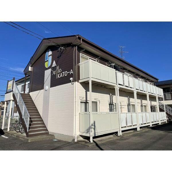 SURPLUS KATO A棟