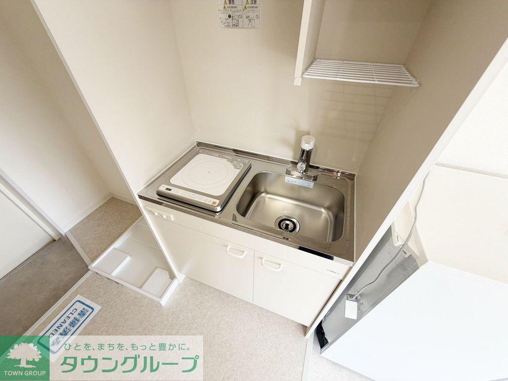 モナークマンション二俣川リバーサイド