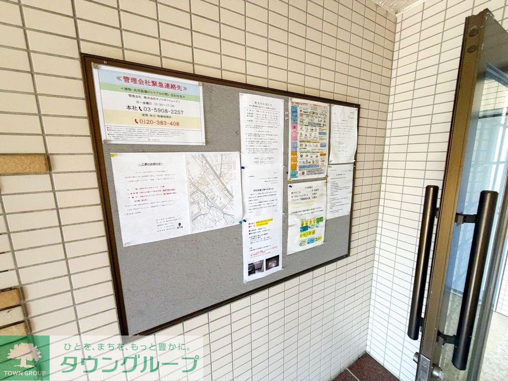 モナークマンション二俣川リバーサイド