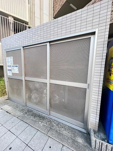 WILLDO塚本