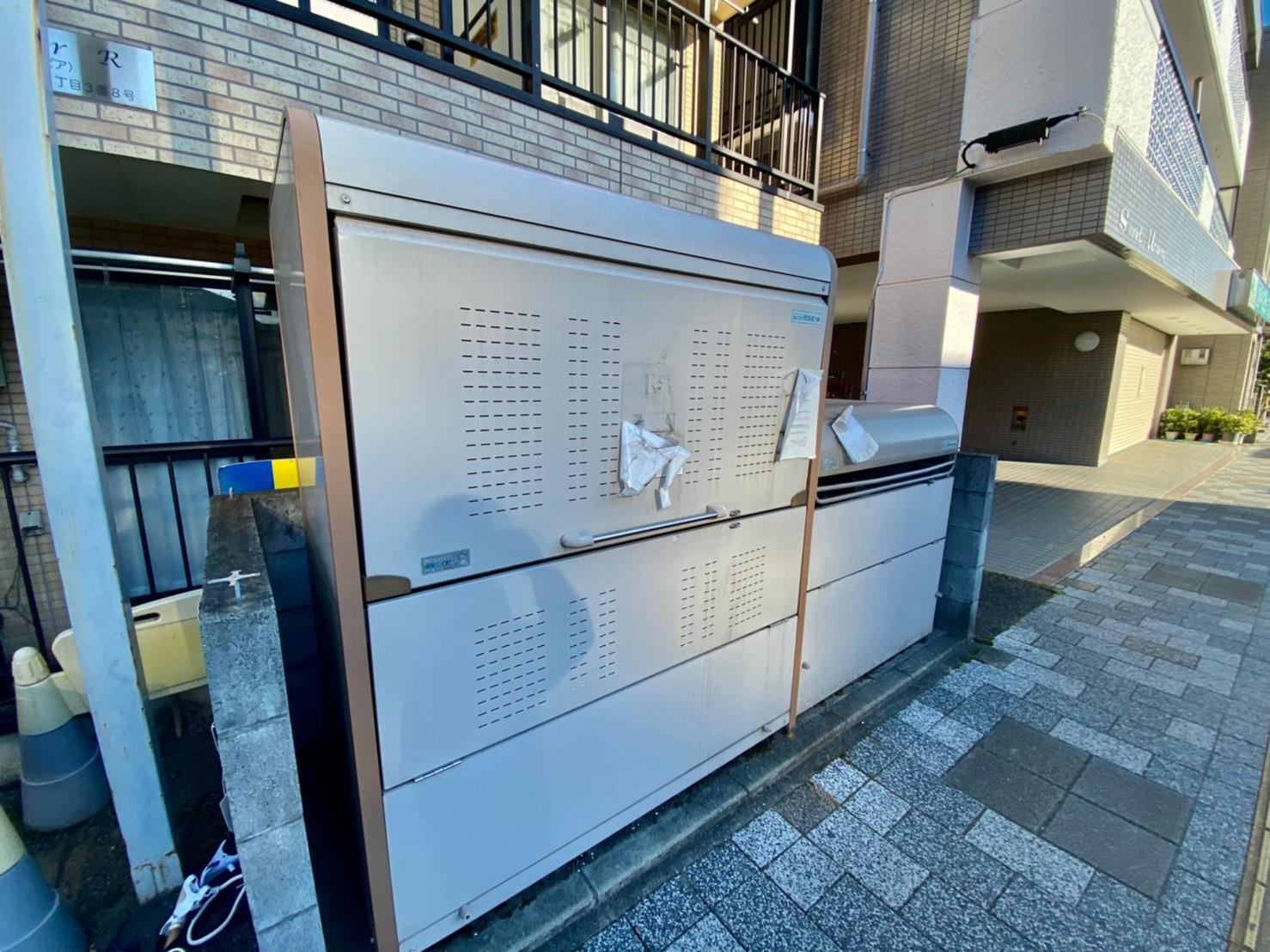 ノースピアR