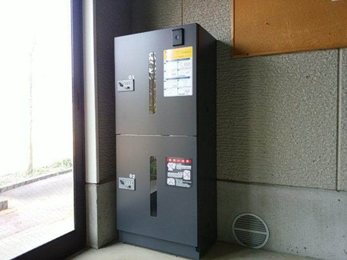 コージーコートK