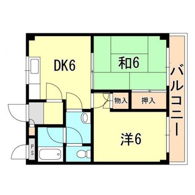 エクレール衣掛(2DK/2階)の間取り写真
