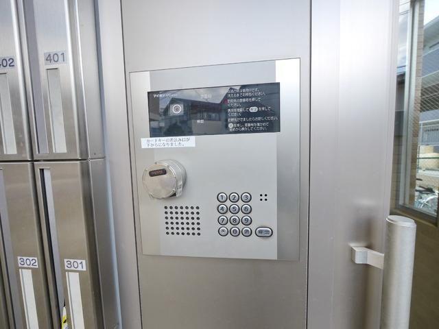 アルチェ