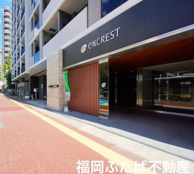 エンクレスト舞鶴II