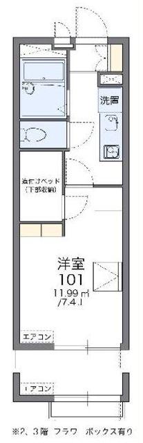 レオパレスグランダーム(1K/2階)の間取り写真