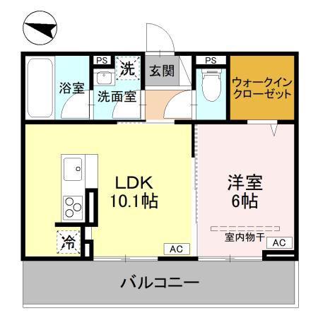 アメニティ 美南東