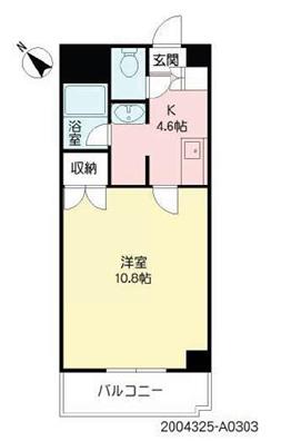 S-RESIDENCE薬院AUREATE(1LDK/5階)の間取り写真