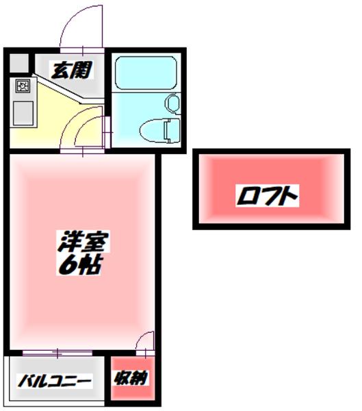 三和ビル(1K/5階)の間取り写真