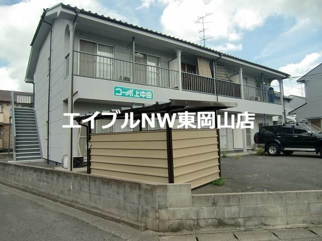 コーポ上中田(2LDK/2階)