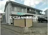 コーポ上中田