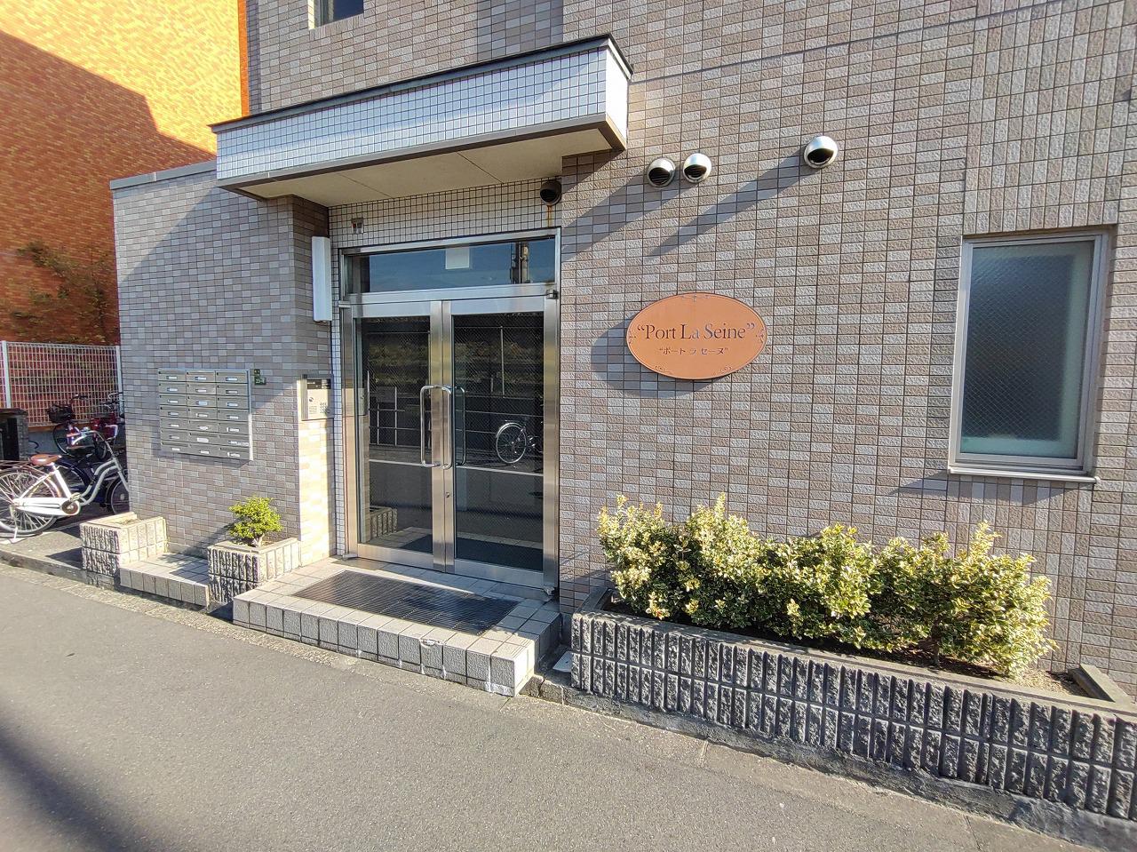 ポートラセーヌ