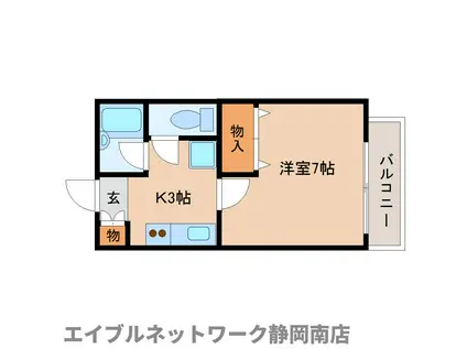 メゾン・シャンパーニュ(1K/2階)の間取り写真