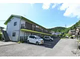 プチキャリコII