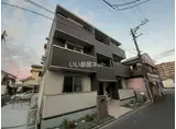 パインバレー三番町/オーガスタ三番町 パインバレー三番町