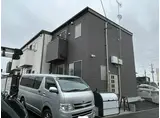 LOTUS ARAI