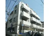 メゾン・ド・ネージュ