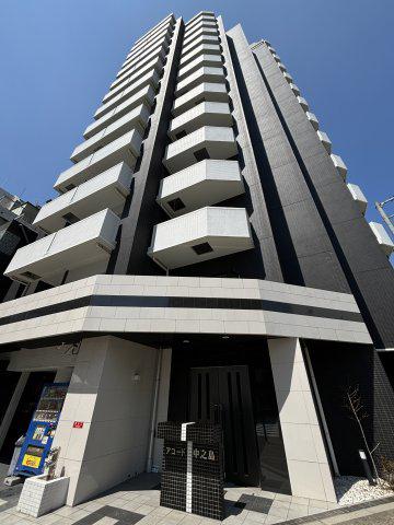 アコード中之島