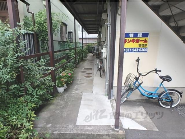 レ・ユニオン若草