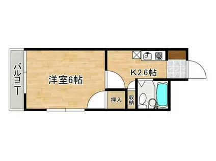 矢賀ハイツ(1K/1階)の間取り写真